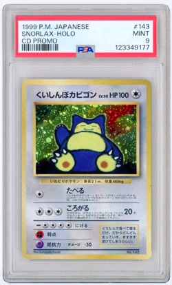 POKEMON 1999 JAPANESE SNORLAX - HOLO CD PROMO #143 PSA 9 MINT - Image 1