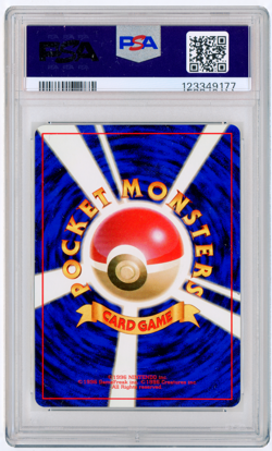 POKEMON 1999 JAPANESE SNORLAX - HOLO CD PROMO #143 PSA 9 MINT - Image 2