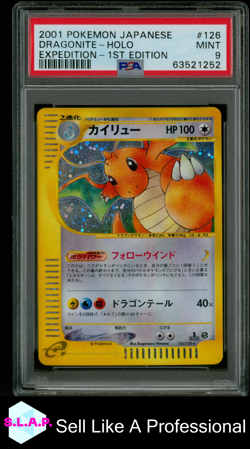 DRAGONITE-HOLO EXPEDITION-1ST EDITION POKEMON JAPANESE EXPEDITION 2001 126 PSA 9 - Image 1