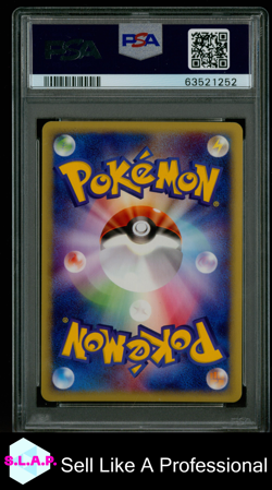 DRAGONITE-HOLO EXPEDITION-1ST EDITION POKEMON JAPANESE EXPEDITION 2001 126 PSA 9 - Image 2