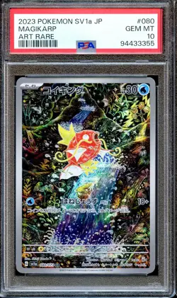 PSA 10 Magikarp 080/073 AR Triplet Beat SV1A Japanese Pokemon Card GEM MINT - Image 1