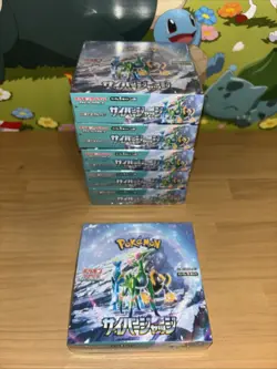 [US STOCK] Pokemon TCG: Scarlet & Violet - Cyber Judge Booster Box (Japanese) - Image 1