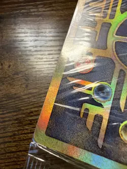 Ancient Mew Pokemon Movie Promo Factory Sealed Line In Card - Image 3