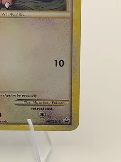 Hoothoot HGSS05 Promo Holo Rare Pokemon Card - Image 4