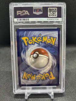 2023 POKEMON MEW EN-151 ILLUSTRATION RARE #173 PIKACHU PSA 9 - Image 2