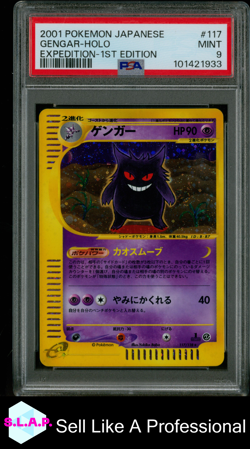GENGAR-HOLO EXPEDITION-1ST EDITION POKEMON JAPANESE EXPEDITION 2001 117 PSA 9 - Image 1