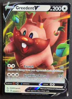 Pokemon TCG Greedent V Shining Fates 053/072 Holo Ultra Rare - Image 1