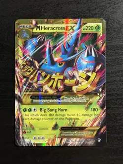 Pokemon TCG M Heracross EX (Secret) 112/111 XY - Furious Fists Secret Rare card - Image 3