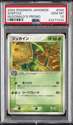 2004 POKEMON JPN PROMO MCDONALD'S #046 SCEPTILE PSA 10 - Image 1