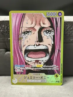One Piece Card Game Jewelry Bonney OP13-100 Alternate Art Leader Japanese - Image 1