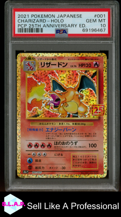 CHARIZARD-HOLO PCP 25TH ANN. ED. POKEMON JAP PRM CARD PACK 2021 001 PSA 10 - Image 1