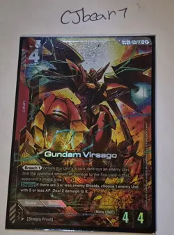 Gundam Virsago (LR+) GD02-037 Gundam TCG Card Game - Dual Impact *English - Image 1
