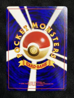 Pokemon TCG Wooper 194 lv.18 Japanese Card #230606 - Image 2