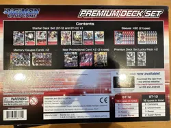 Bandai Digimon CCG Premium Deck Set - 118 Cards 2 Sealed Boxes - Image 2