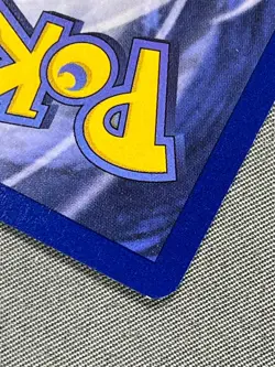 Raticate 40/102 Base Set Series UNCOMMON Basic Stage 1 POKEMON CARD 1999 - NM - Image 3