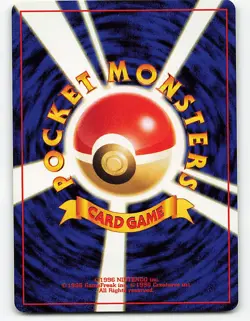 Wooper # Crossing the Ruins... Pokemon Card - Image 2