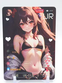 Beautiful Figure - Anime Waifu UR Trading Card - Image 1