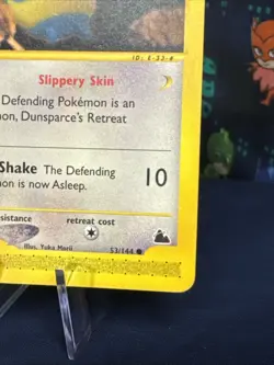 LP/MP Dunsparce - 53/144 - Common Pokemon Skyridge E-Card - Image 5