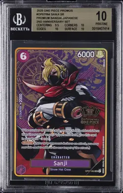 2025 ONE PIECE PROMO CARDS PREM BANDAI JPN 2ND ANN. SET #OP07-064 SANJI BGS 10 - Image 1