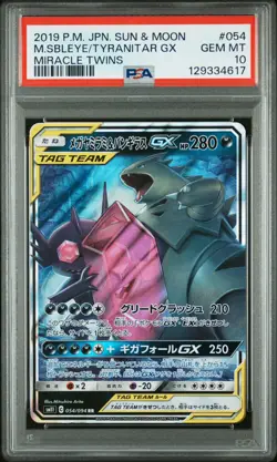 PSA 10 Mega Sableye & Tyranitar Gx 054/094 Miracle Twins Pokemon Japanese Card - Image 1
