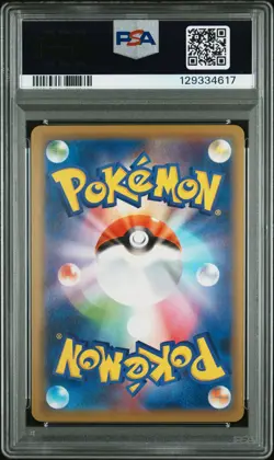 PSA 10 Mega Sableye & Tyranitar Gx 054/094 Miracle Twins Pokemon Japanese Card - Image 2
