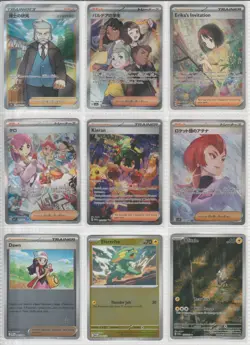 Pokemon TCG Binder Crazy Card Collection Lot Ex/ Promo/ Full Art/ WOTC /Holo - Image 1