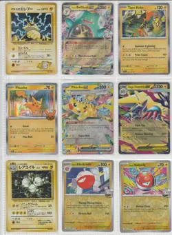 Pokemon TCG Binder Crazy Card Collection Lot Ex/ Promo/ Full Art/ WOTC /Holo - Image 2