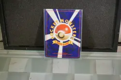 H - Skyridge Pokemon Murkrow White Circle E Series 2002 79/144 Card (#2411) - Image 3