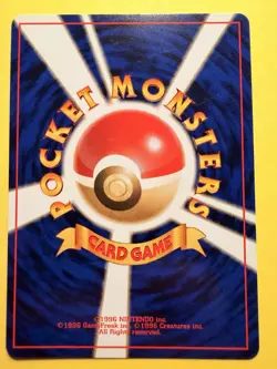 Vintage JAPANESE Pokemon Card 1996 No.52 8/10 Giovanni's MEOWTH Sakaki's NM - Image 2