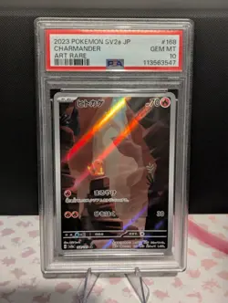 Pokemon Card Charmander 168/165 Pokemon 151 SV2a AR Full Art PSA 10 Japanese - Image 1
