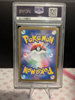 Pokemon Card Charmander 168/165 Pokemon 151 SV2a AR Full Art PSA 10 Japanese - Image 2