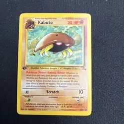 Pokemon TCG Kabuto Fossil 1st Edition Common Card 50/62 - Image 1