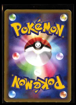 Gengar Prime 015/040 Lost Link Holo 2010 Japanese Pokemon Card - Image 2