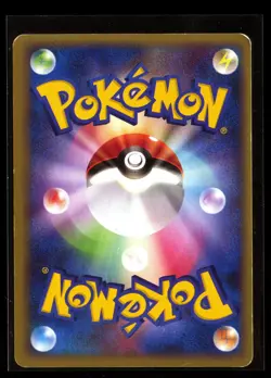 Gengar Prime 015/040 Lost Link Holo 2010 Japanese Pokemon Card - Image 4