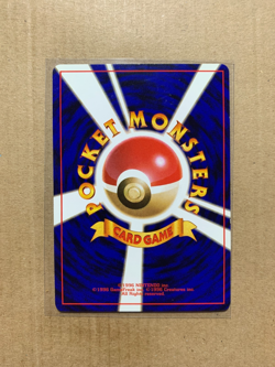 Japanese Kabutops and Dark Magneton - Holo Pokemon Cards - Image 3