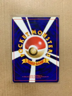 Japanese Kabutops and Dark Magneton - Holo Pokemon Cards - Image 5