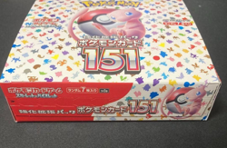 Pokemon Card 151 Scarlet & Violet sv2a Booster Box Japanese,No Shurink,Unopened - Image 2