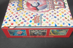 Pokemon Card 151 Scarlet & Violet sv2a Booster Box Japanese,No Shurink,Unopened - Image 3