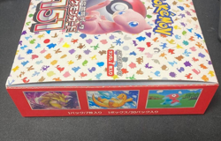 Pokemon Card 151 Scarlet & Violet sv2a Booster Box Japanese,No Shurink,Unopened - Image 5