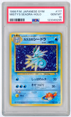 POKEMON 1998 JAPANESE GYM MISTY'S SEADRA - HOLO #117 PSA 10 GEM MINT - Image 1