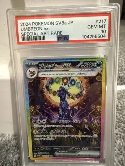 Pokemon Umbreon EX TCG 217/187 PSA 10 SAR Terastal Festival Japanese Graded Card - Image 1