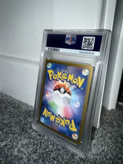 Pokemon Umbreon EX TCG 217/187 PSA 10 SAR Terastal Festival Japanese Graded Card - Image 4