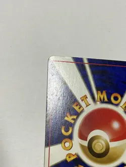 Dark Raichu Holo Japanese Vintage Pokemon Card Rocket Old Back - 1st Gen Era - Image 2