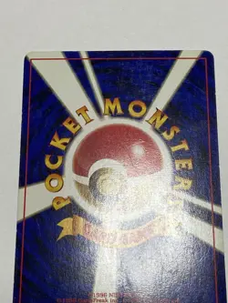 Dark Raichu Holo Japanese Vintage Pokemon Card Rocket Old Back - 1st Gen Era - Image 3