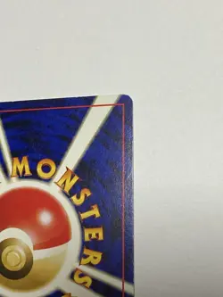 Dark Raichu Holo Japanese Vintage Pokemon Card Rocket Old Back - 1st Gen Era - Image 4