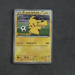 Pitch's Pikachu XY-P 2nd Print J-League Soccer 2014 Promo Japanese Pokemon 258 - Image 1