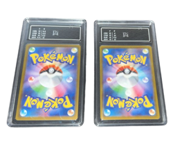 Pokemon - Slab ex Bundle - Genesect Hydreigon - Pi 10-9.5 - sv11B sv11W - JP - Image 2