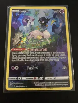 Pokemon TCG Mew GG10/GG70 Crown Zenith Galarian Gallery - Image 1
