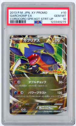 POKEMON 2013 JAPANESE XY PROMO GARCHOMP EX COROCORO SUPER HOT 010/XY-P PSA 10 - Image 1
