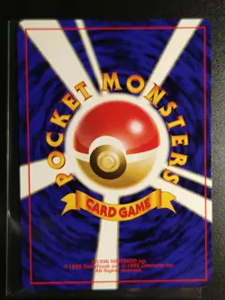 Pokemon Japanese Wooper #194 Neo Genesis NM - Image 2